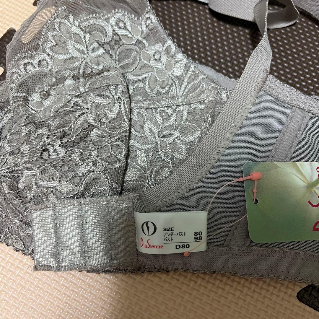 ダイアナ　ブラジャー　D80①