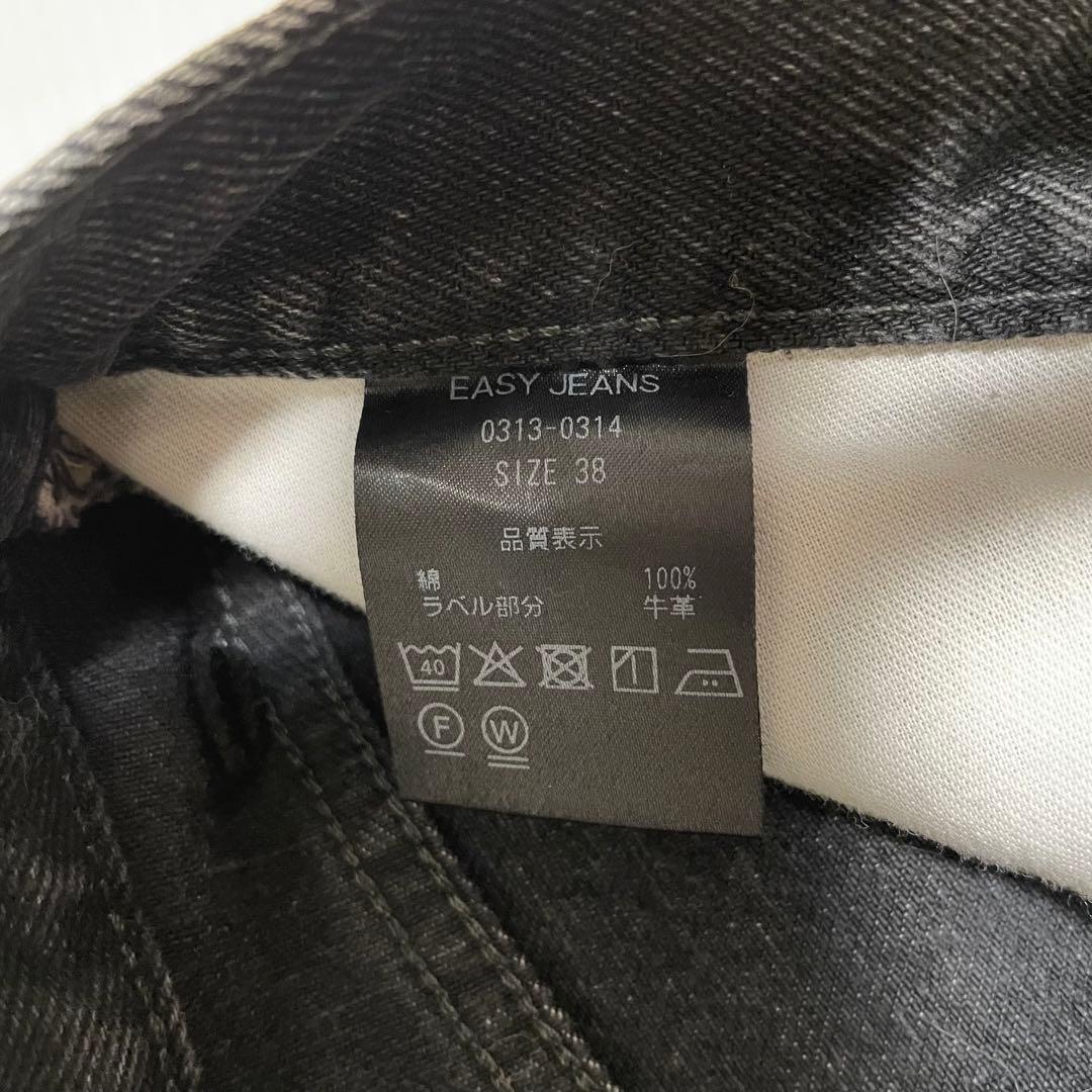 THE SHISHIKUI シシクイ　EASY JEANS BLACK