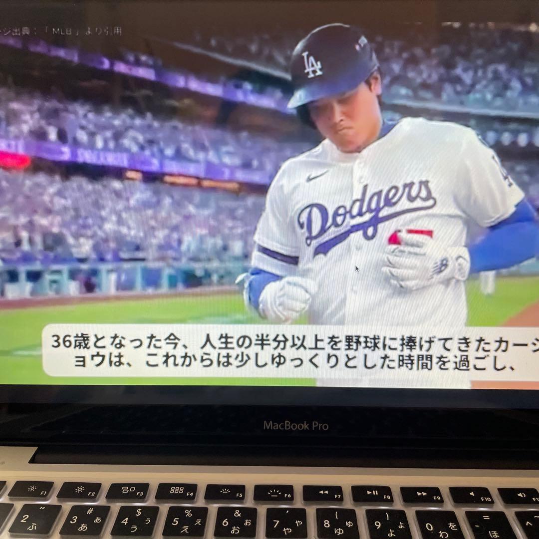 美品2012年MacBook Pro SSD1000GB 13inch