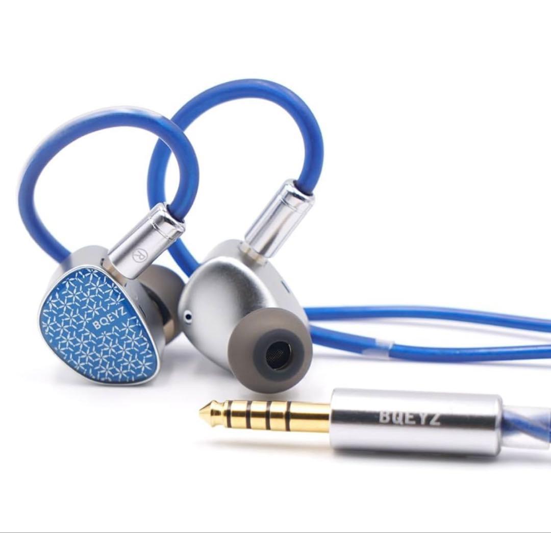 BQEYZ ウェザーシリーズ Frost 有線イヤホン マイクロ平面駆動 ブルー