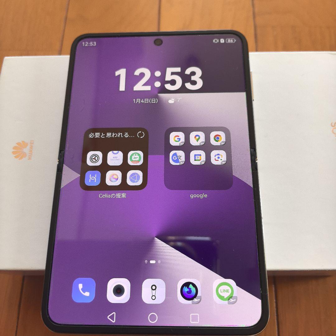 HUAWEI Pura X ホワイト（12GBメモリ 512GBストレージ）