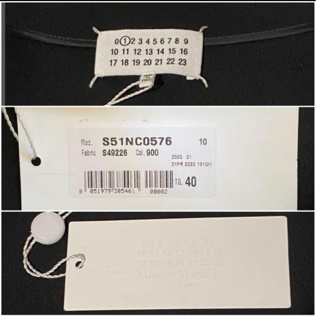 【アルパカ】メゾンマルジェラ キャミソール