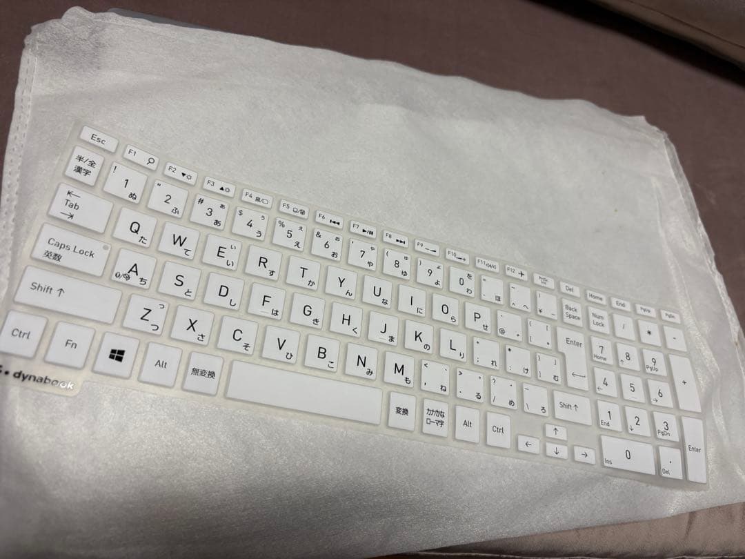 dynabook 第13世代 ノートパソコン Windows11