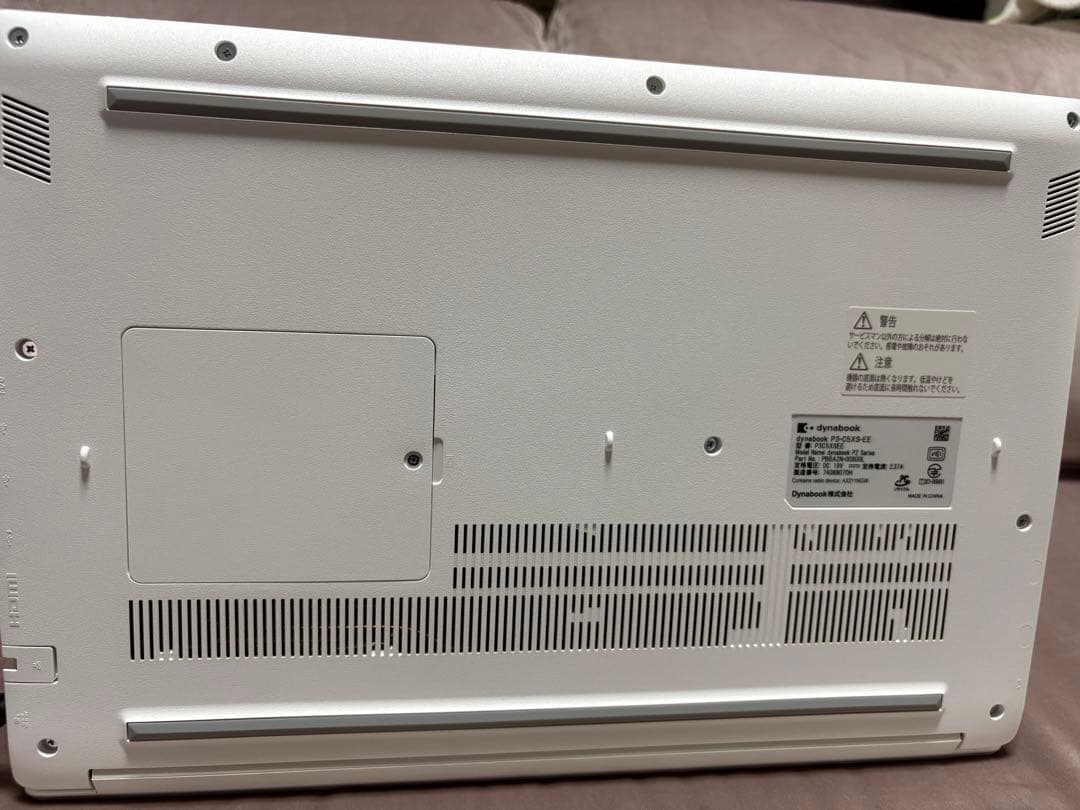 dynabook 第13世代 ノートパソコン Windows11