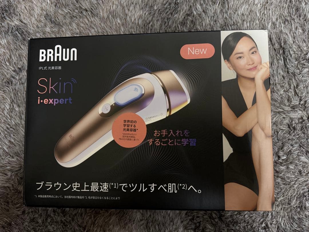 BRAUN スキンアイ エキスパート Pro7 PL7387