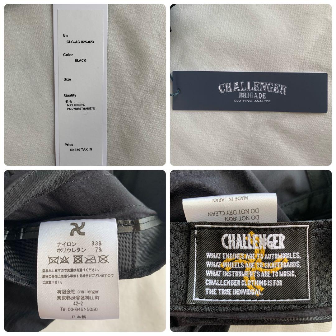 【CHALLENGER】SUNSHADE JET CAP／新品タグ付／送料込