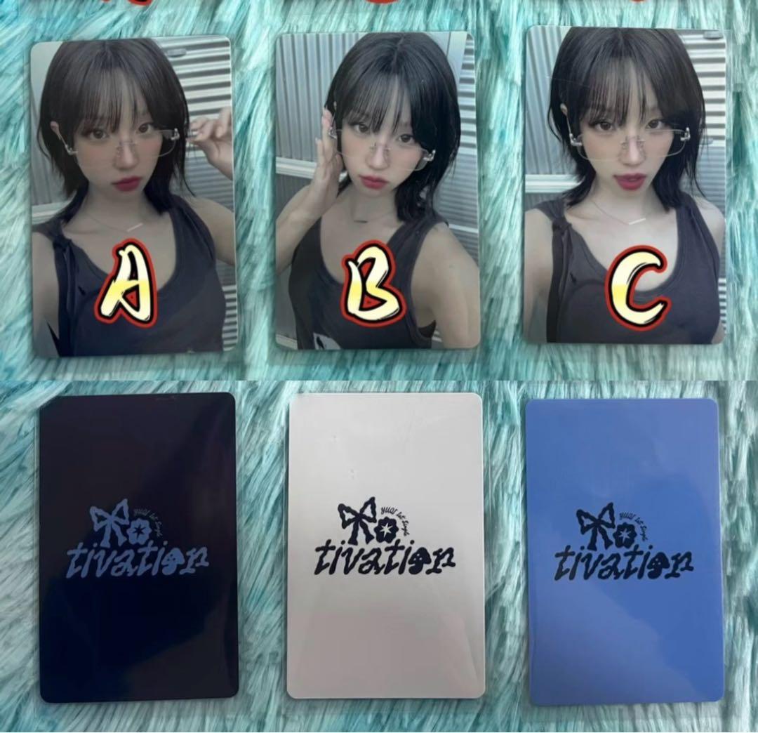 I-DLE idle ウギ popmerch 2.0 中華 トレカ 3枚セツト