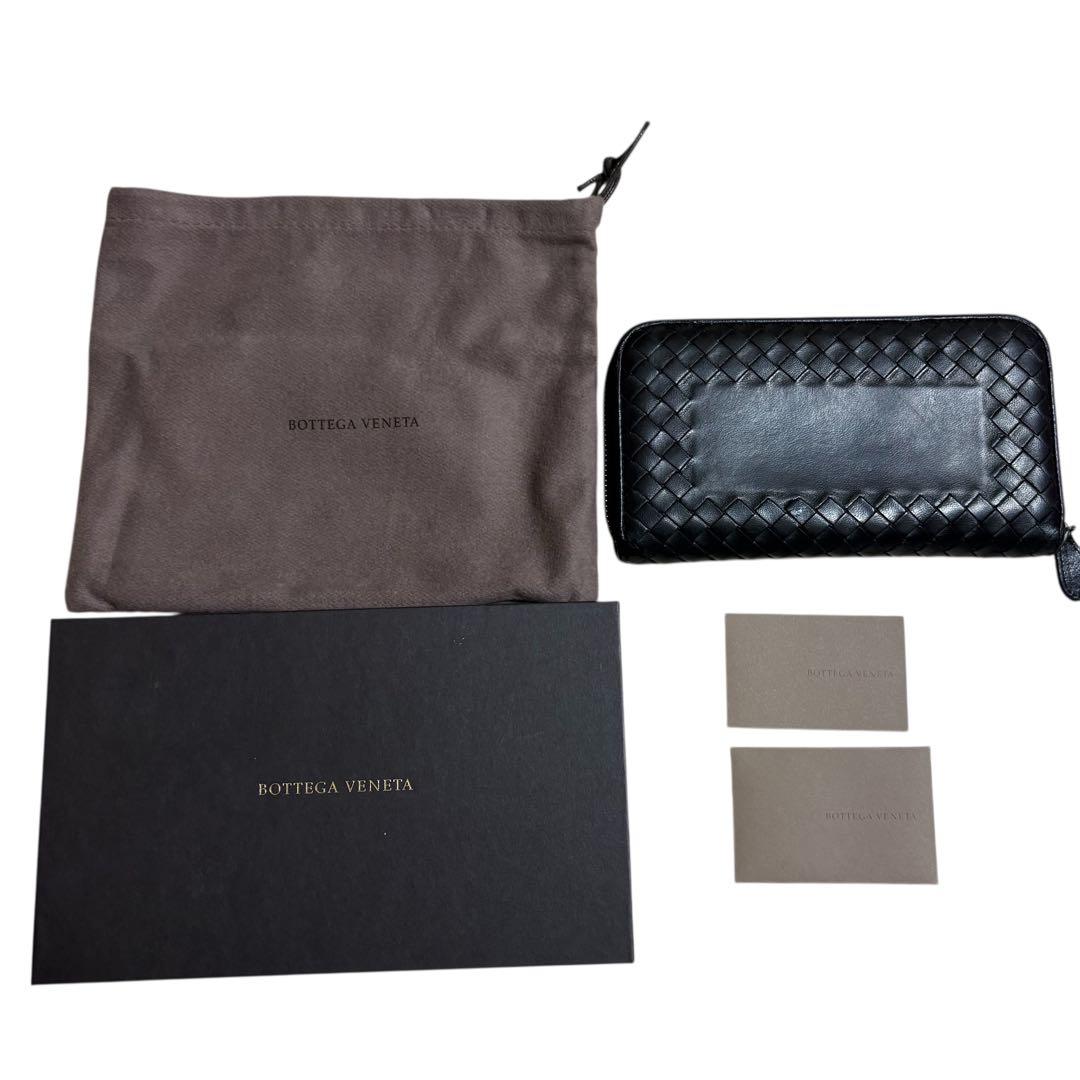 希少モデル　ボッテガヴェネタ ラウンドファスナー　長財布 イントレチャート 黒色