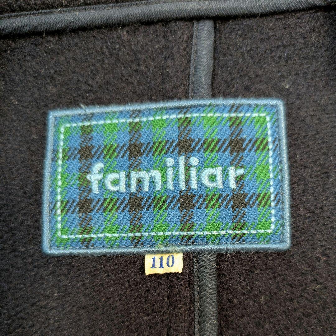 familiarファミリア ダッフルコート ヘリンボーン 110cm