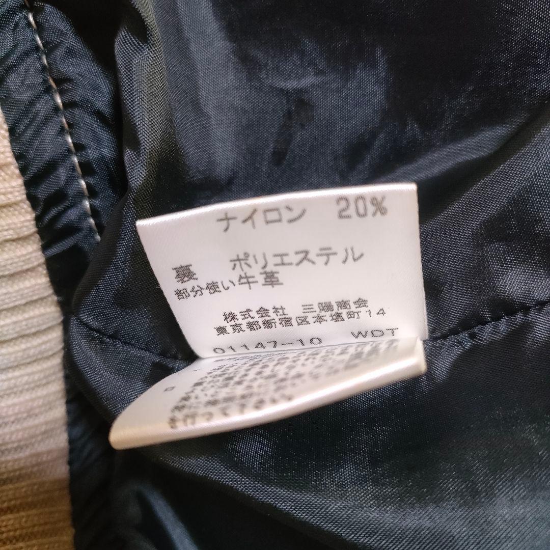 BURBERRY ジャケット レザー ノバチェック ウール 希少 バーバリー