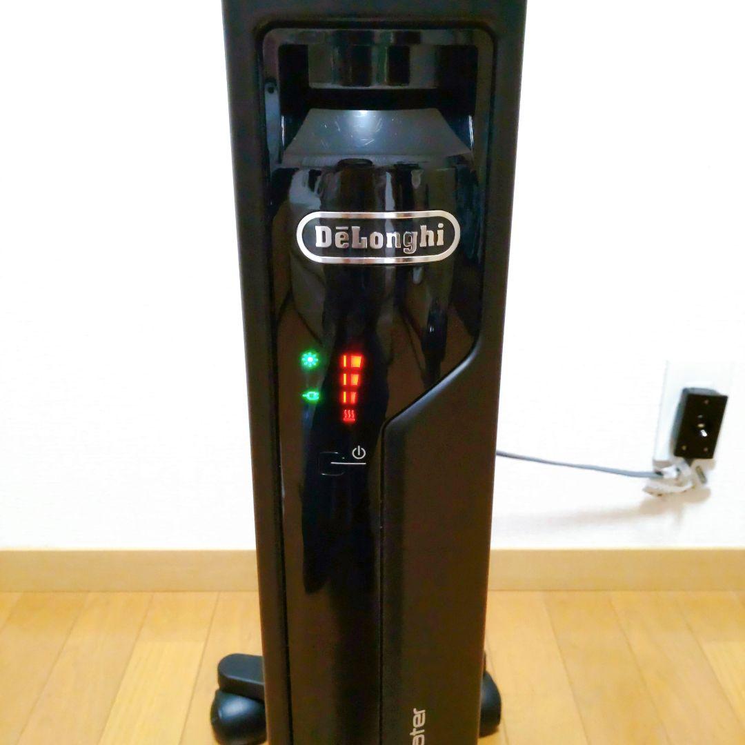 【動作確認済み】デロンギ マルチダイナミックヒーター　MDH09-PB