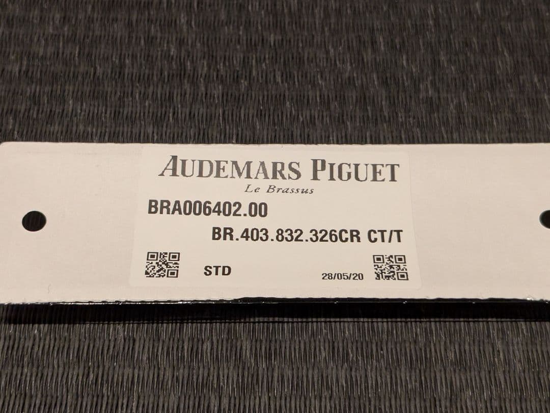 新品！オーデマピゲ　ロイヤルオーク　コンセプト　レザーベルト