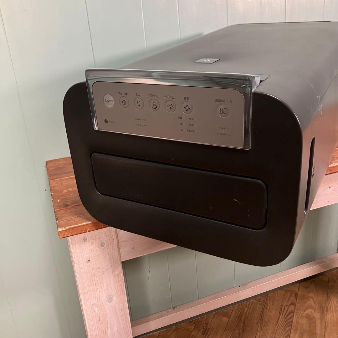 【フィルター付】SHARP 加湿空気清浄機 KI-GS70-H プラズマクラスタ