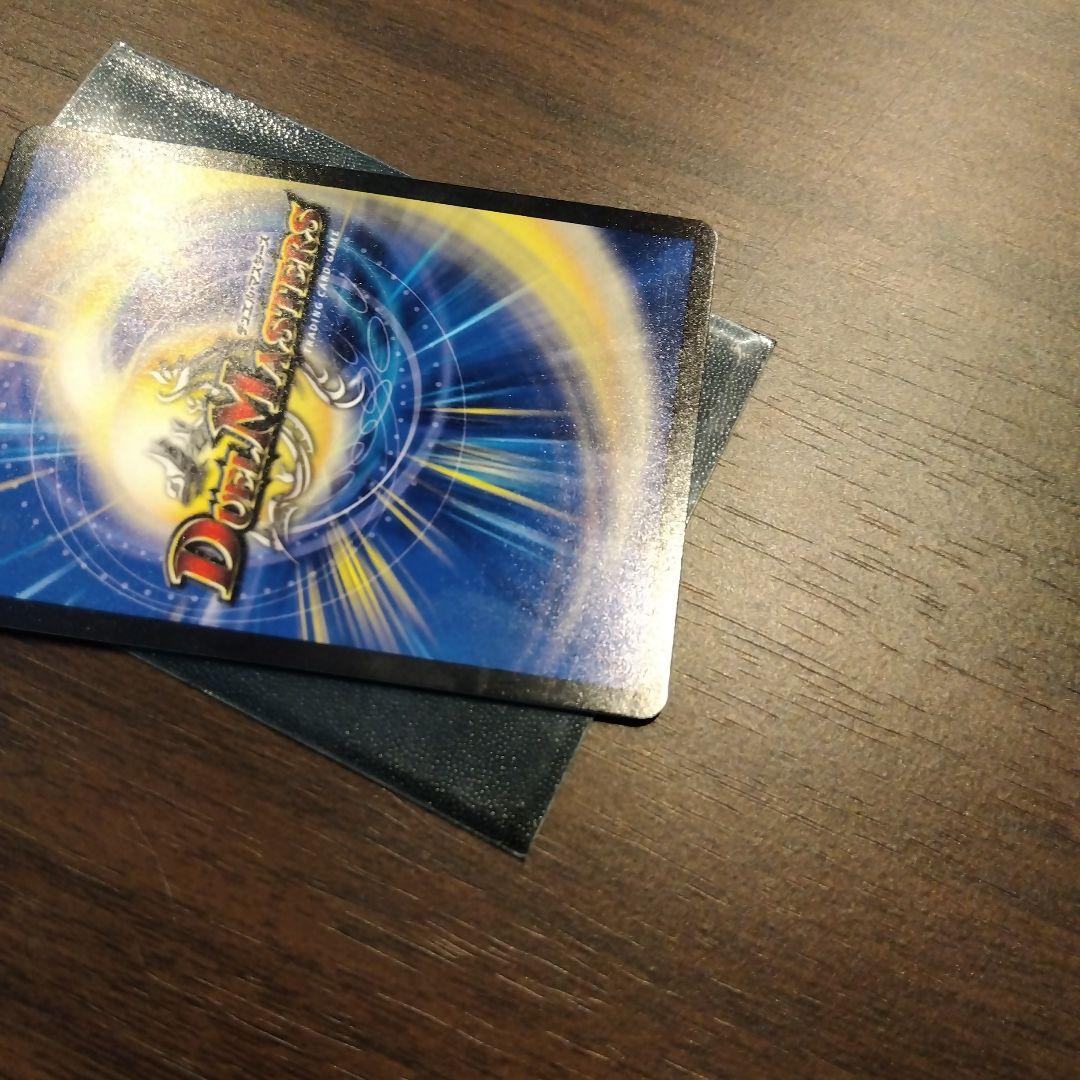 そ*ク様 状態A-　管理　と　デュエマ　金トレ　T・T・T