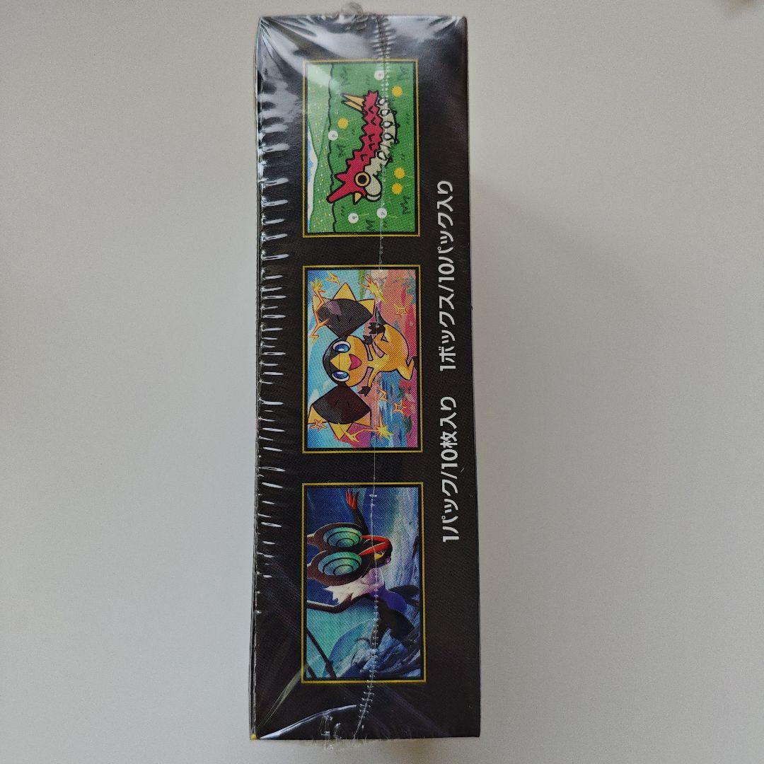 ポケモンカードゲーム　MEGA　ドリームex