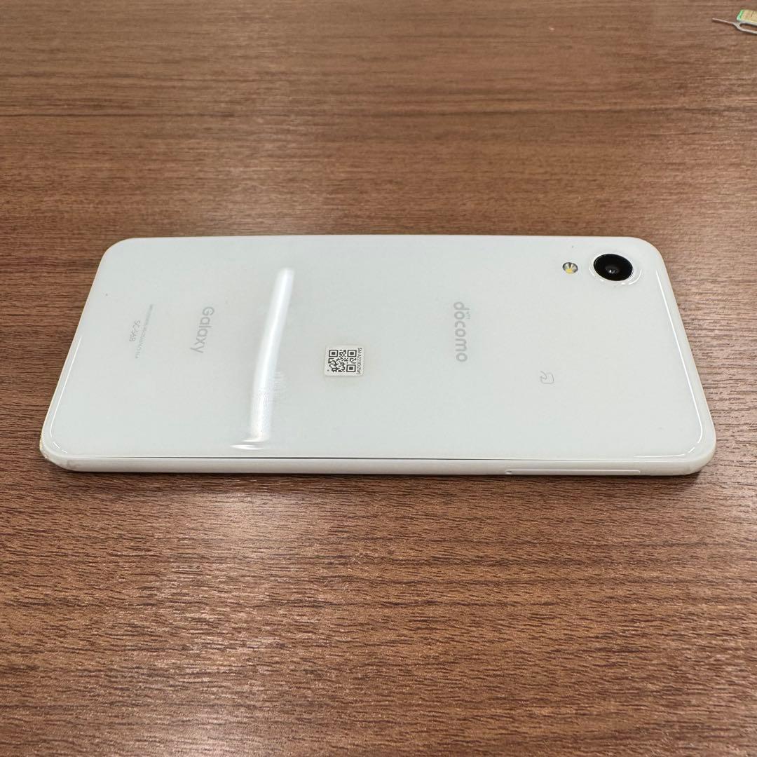 Galaxy SC-56B docomo ホワイト