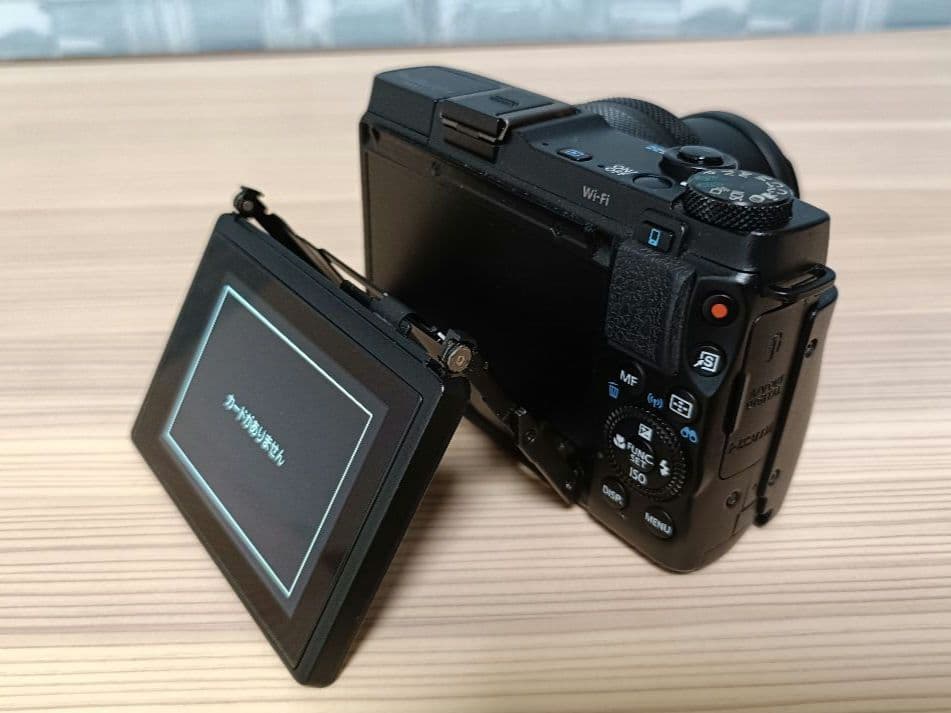 Canon PowerShot G1 X Mark Ⅱ コンパクトデジタルカメラ