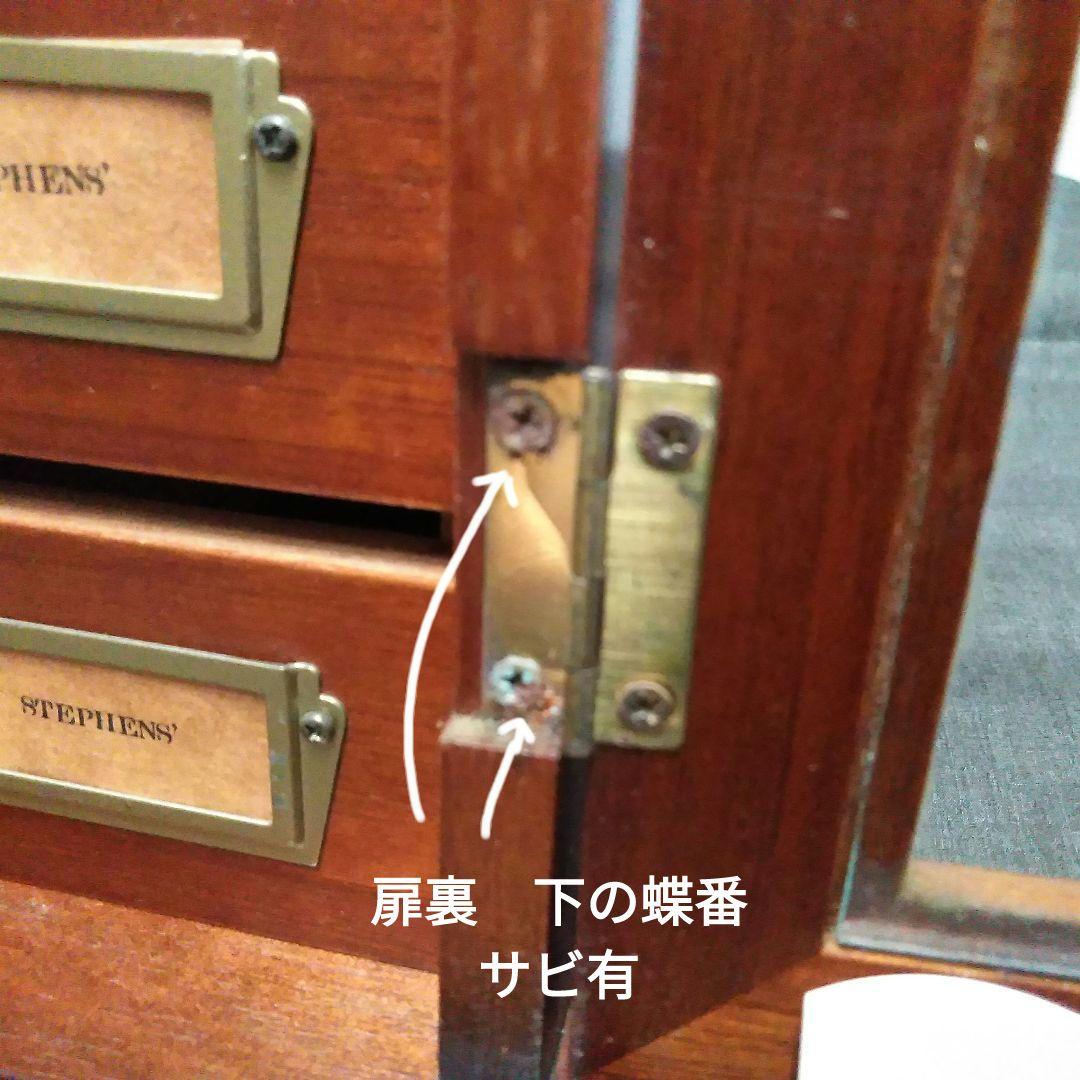 STEPHEN’S 1936 AUTHENTIC 木製レターケース ②