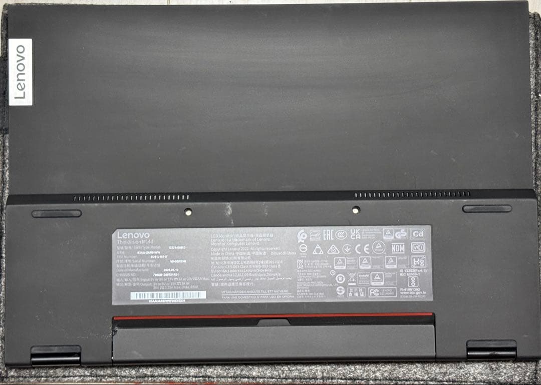 Lenovo Thinkvision M14d モバモ二、保証2028.05まで