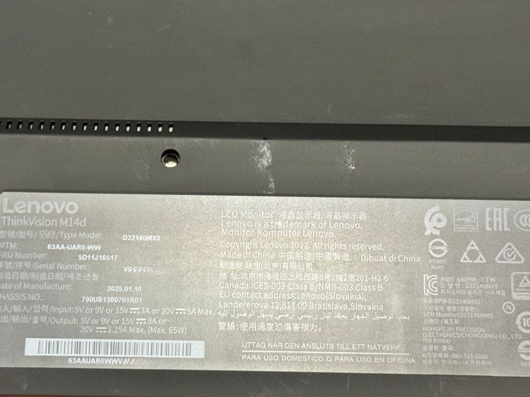 Lenovo Thinkvision M14d モバモ二、保証2028.05まで