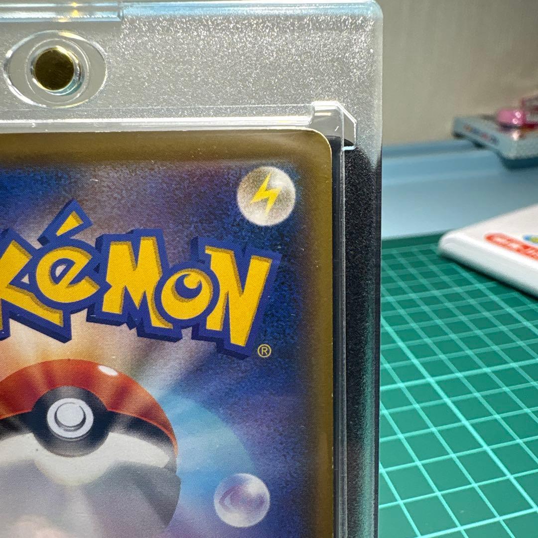 ポケモンカード マリィ SR 068/060