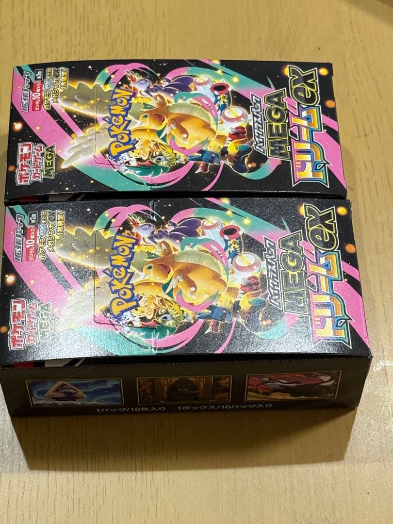 ポケモンカードゲーム MEGAドリームEX※シュリンクなしぺりぺり付き