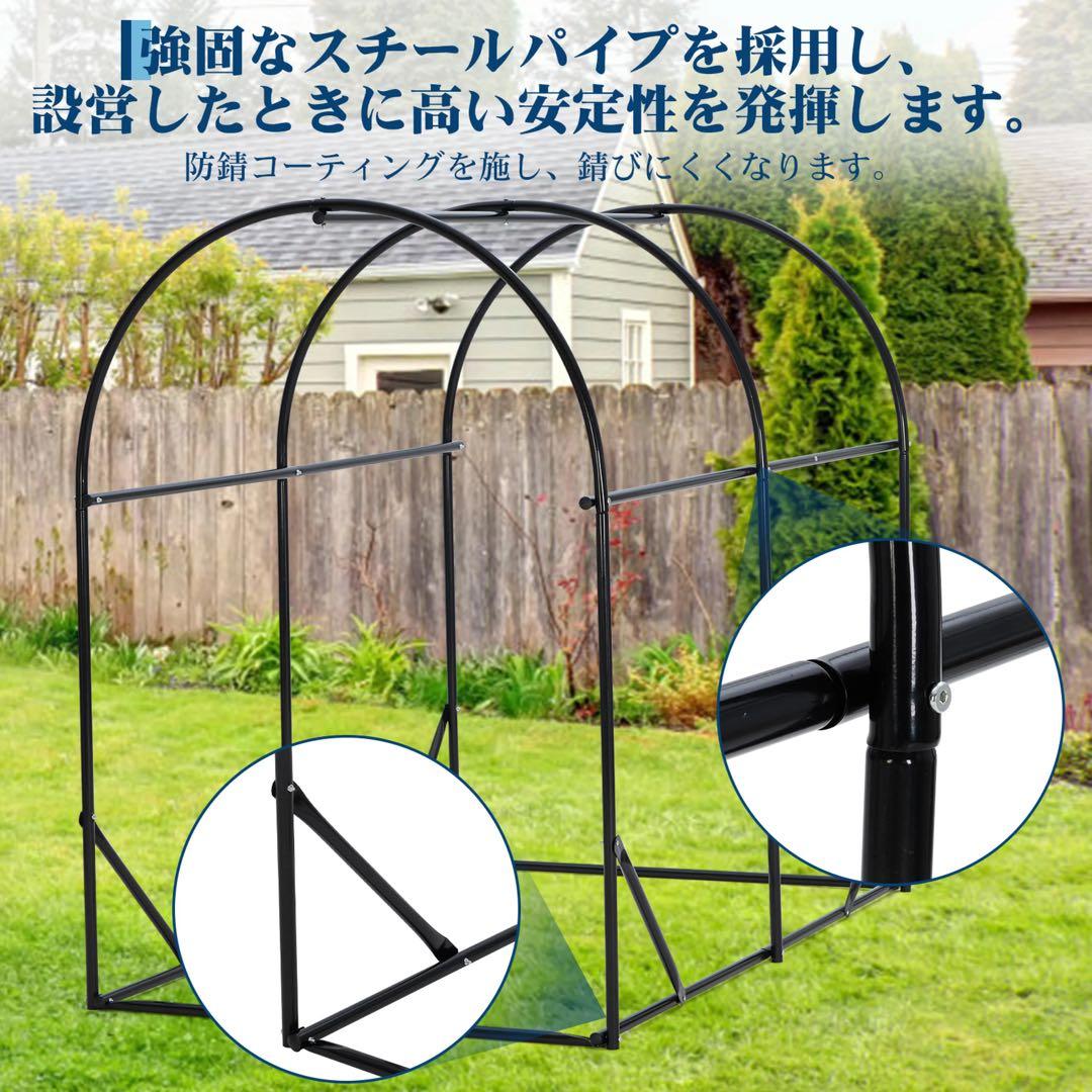 サイクルハウス サイクルポート 5台用 ガレージ 物置 ガレージテント Lサイズ