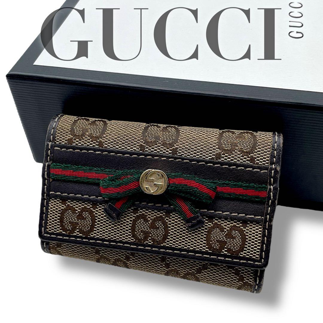 【極美品】GUCCI グッチ　キーケース　シェリーライン　GG総柄　ベージュ