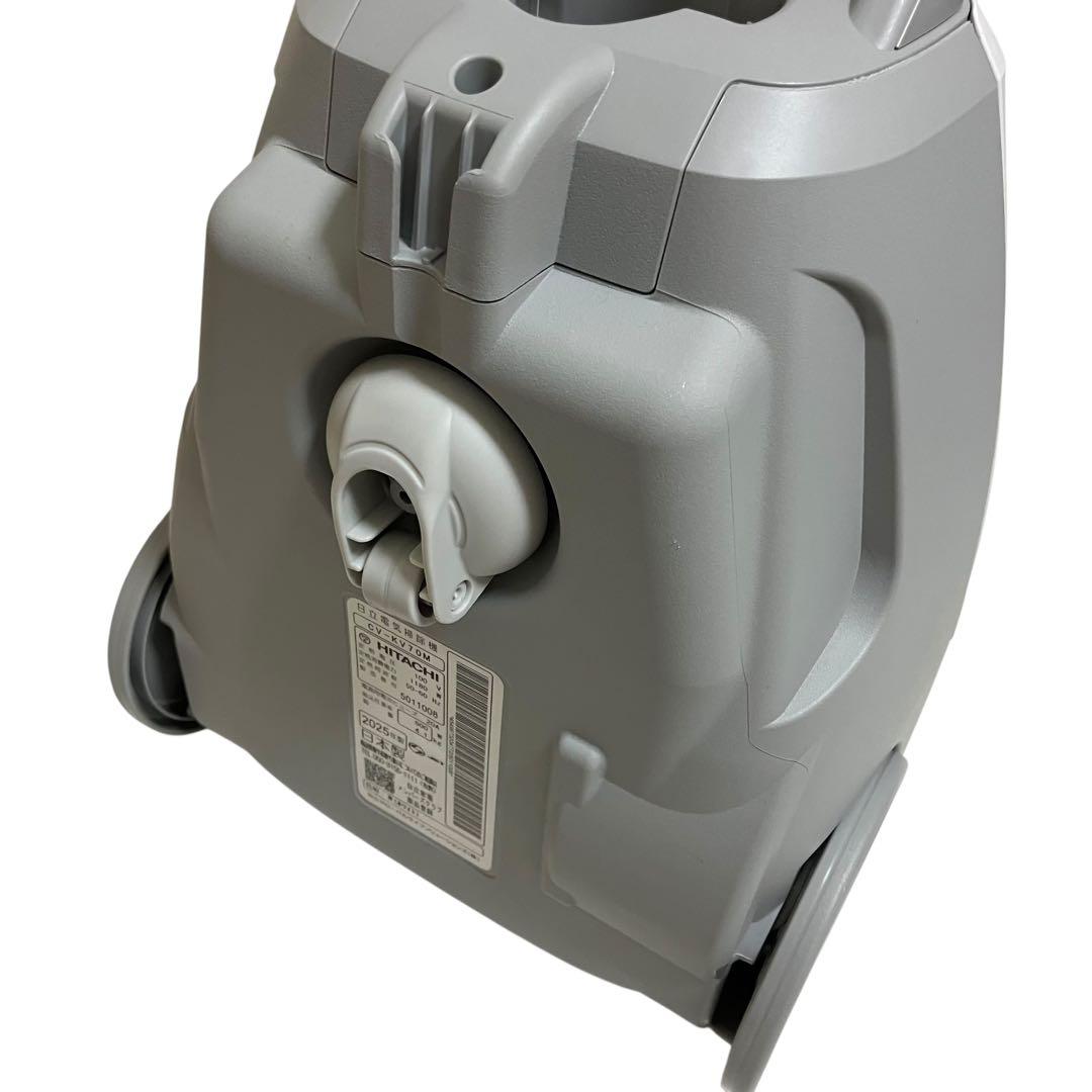 日立　紙パック式　掃除機　クリーナー　かるパック　CV-KV70M 2025年製