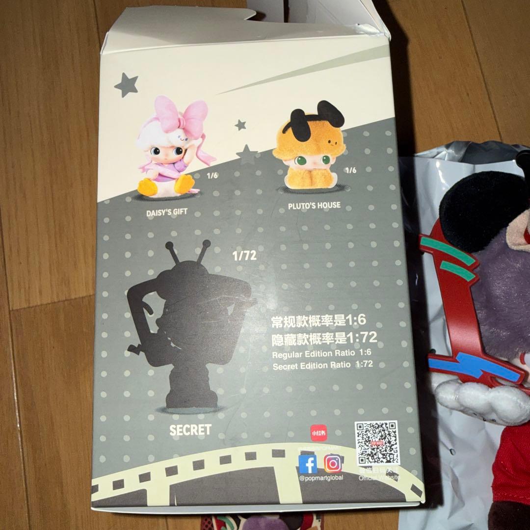 DIMOO WORLDxDisneyシリーズ シークレット