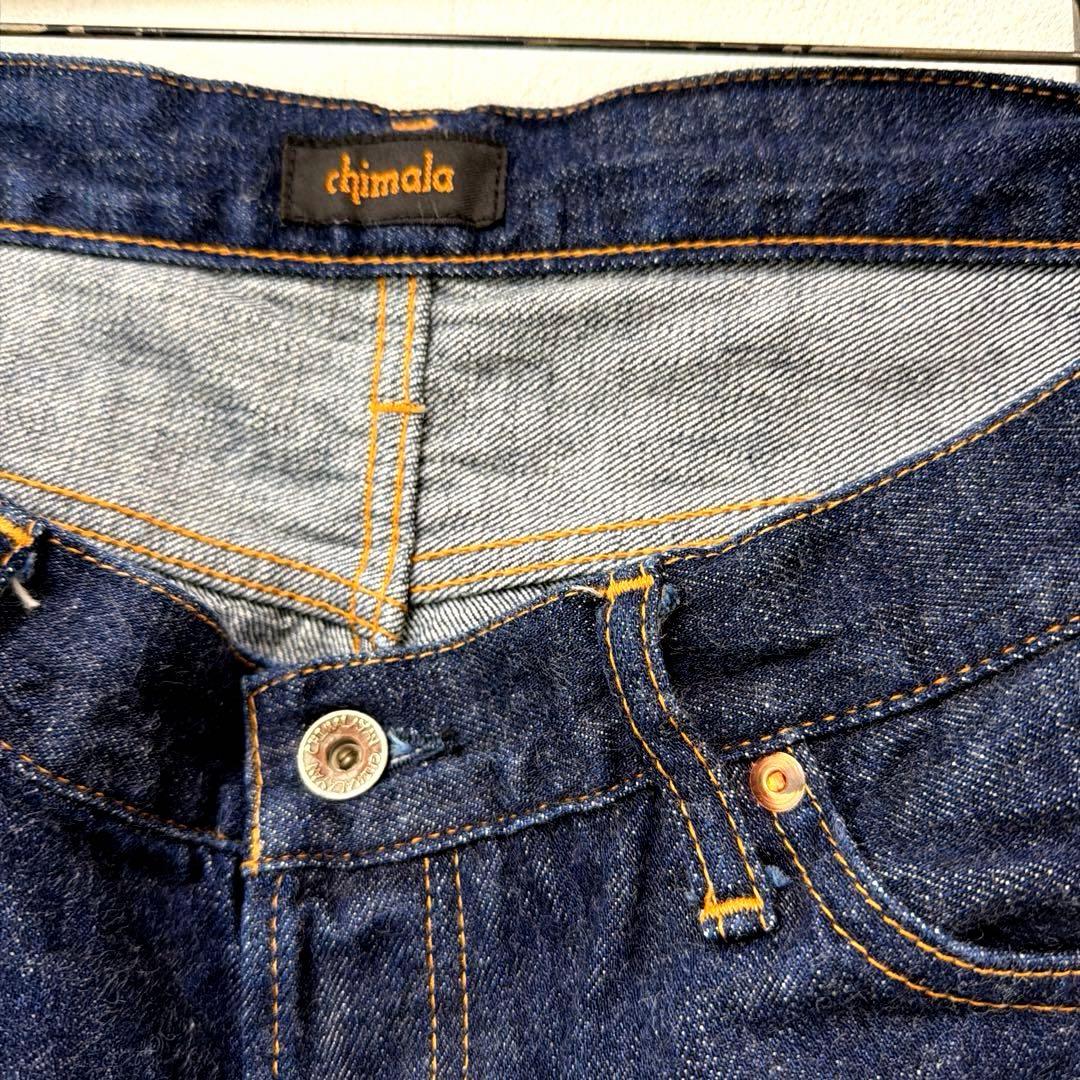 chimala ジャーナルスタンダードラックス　チマラ　セルビッチデニムパンツ