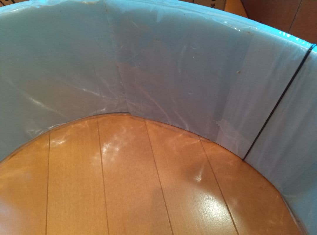 J*8様 新品KartellBOOKWARMカルテルブックワーム80033.2m