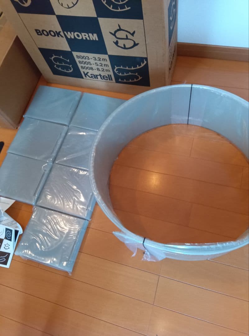 J*8様 新品KartellBOOKWARMカルテルブックワーム80033.2m