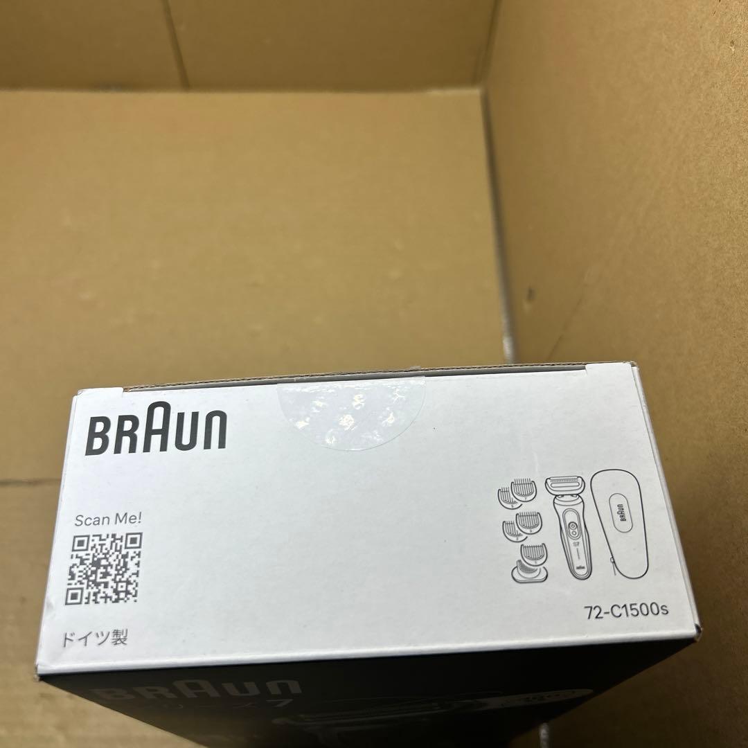 密着シリーズ7 充電式シェーバー 72-C1500s ゴールド