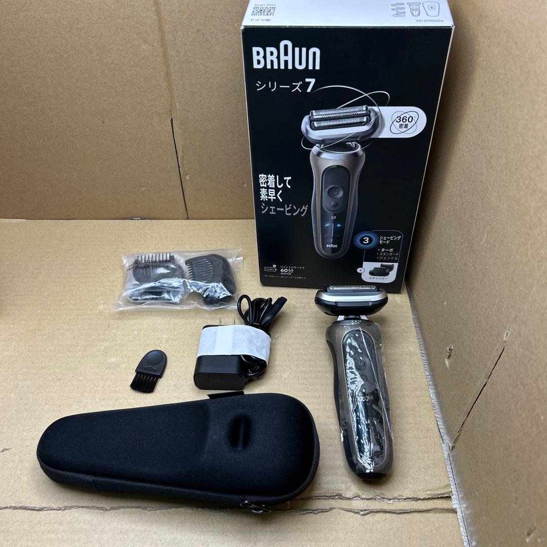 密着シリーズ7 充電式シェーバー 72-C1500s ゴールド