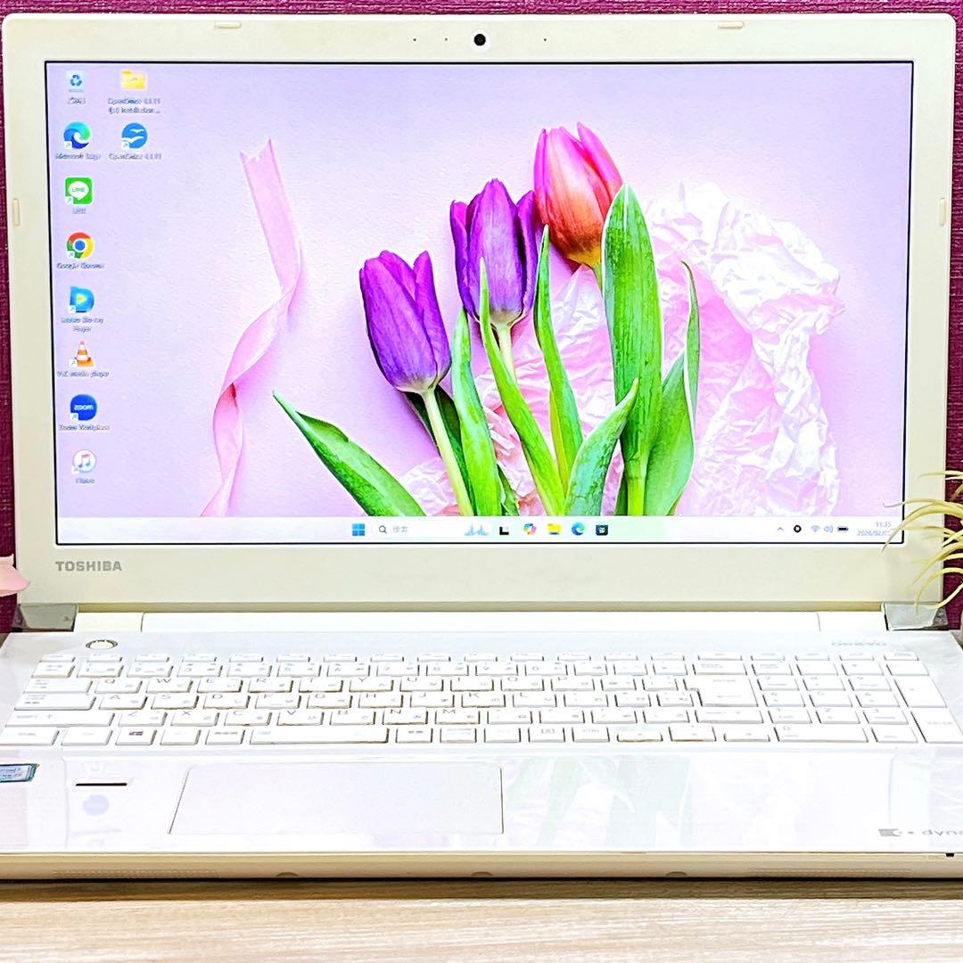 Windowsノート本体 dynabook Core i7 8GB SSHD1TB Win11