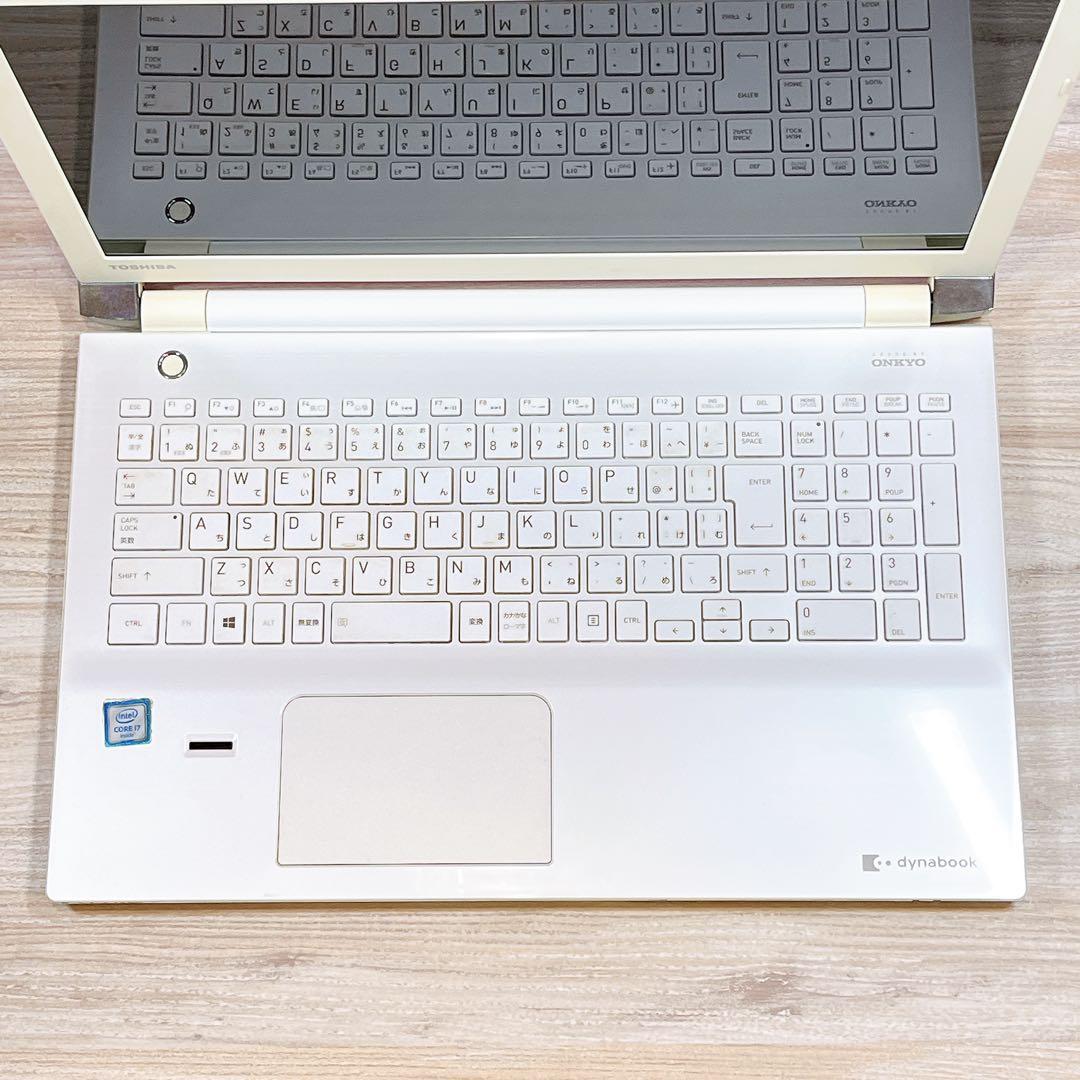 Windowsノート本体 dynabook Core i7 8GB SSHD1TB Win11