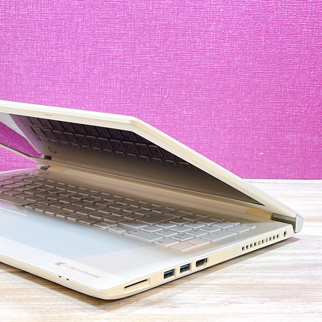 Windowsノート本体 dynabook Core i7 8GB SSHD1TB Win11