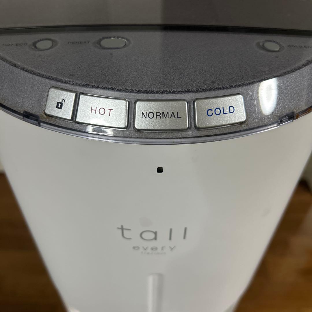 every frecious tall ウォーターサーバー
