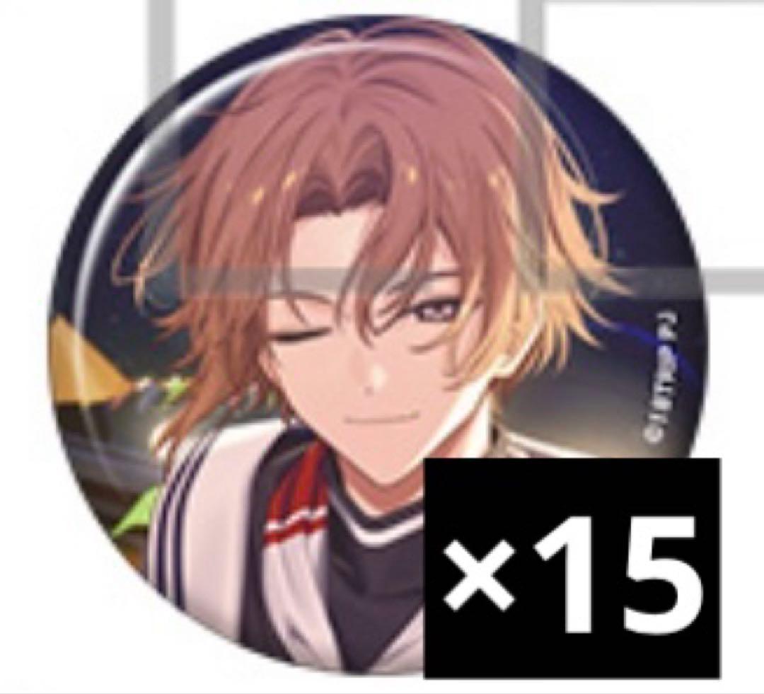 エイトリ 18TRIP 斜木七基 缶バッジ