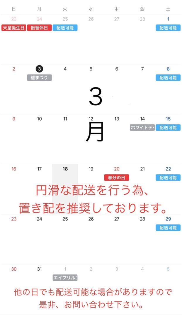 定価¥180,000 ラタンソファー