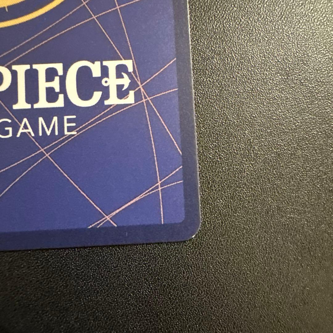 ナミ R SP(スペシャルカード) OP01-016