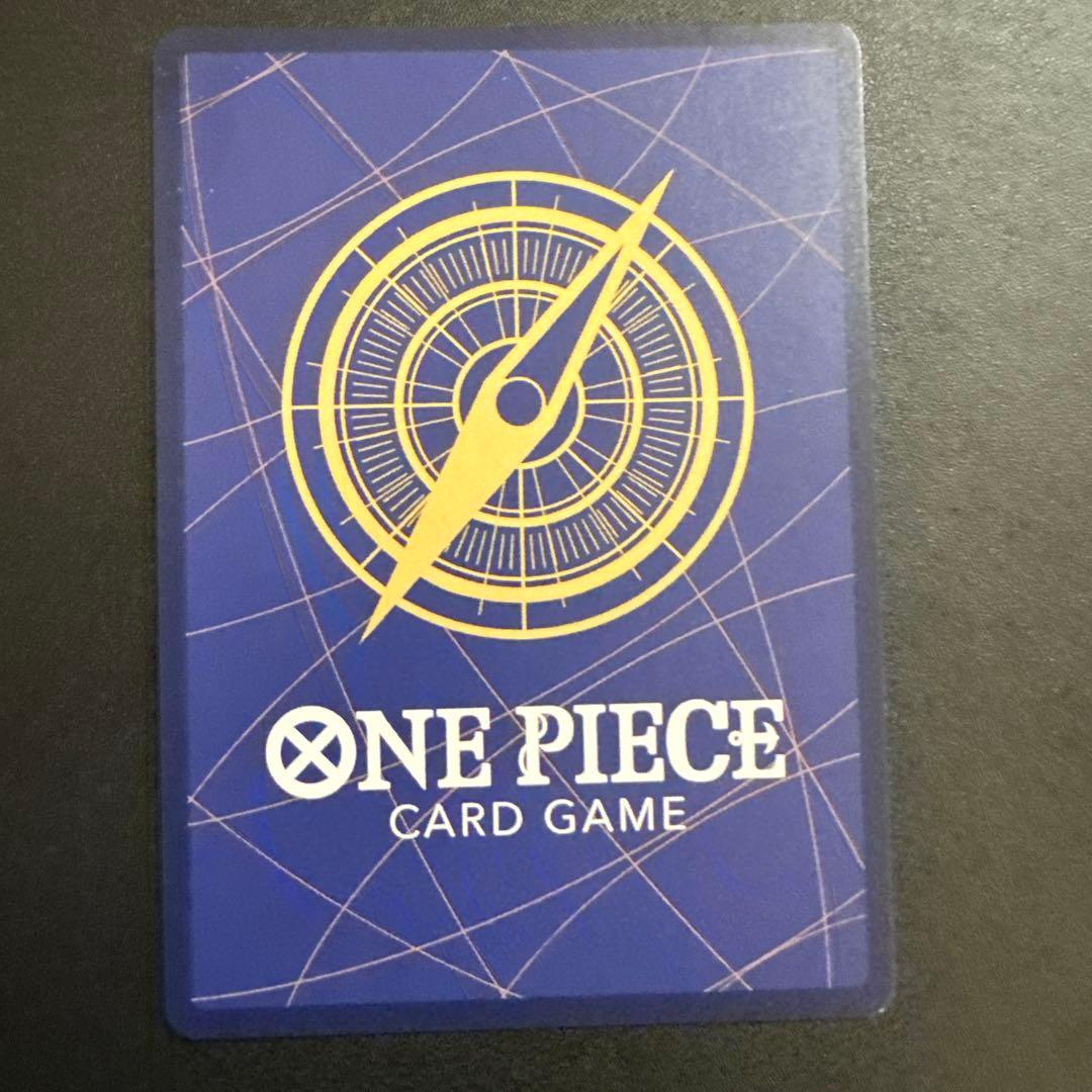 ナミ R SP(スペシャルカード) OP01-016