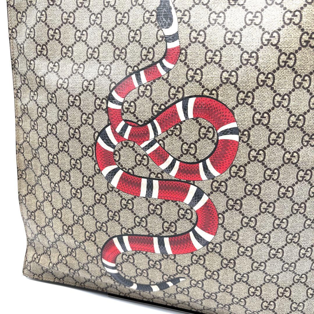 美品 グッチ 2way トートバッグ スネーク GG スプリーム 蛇 ベージュ