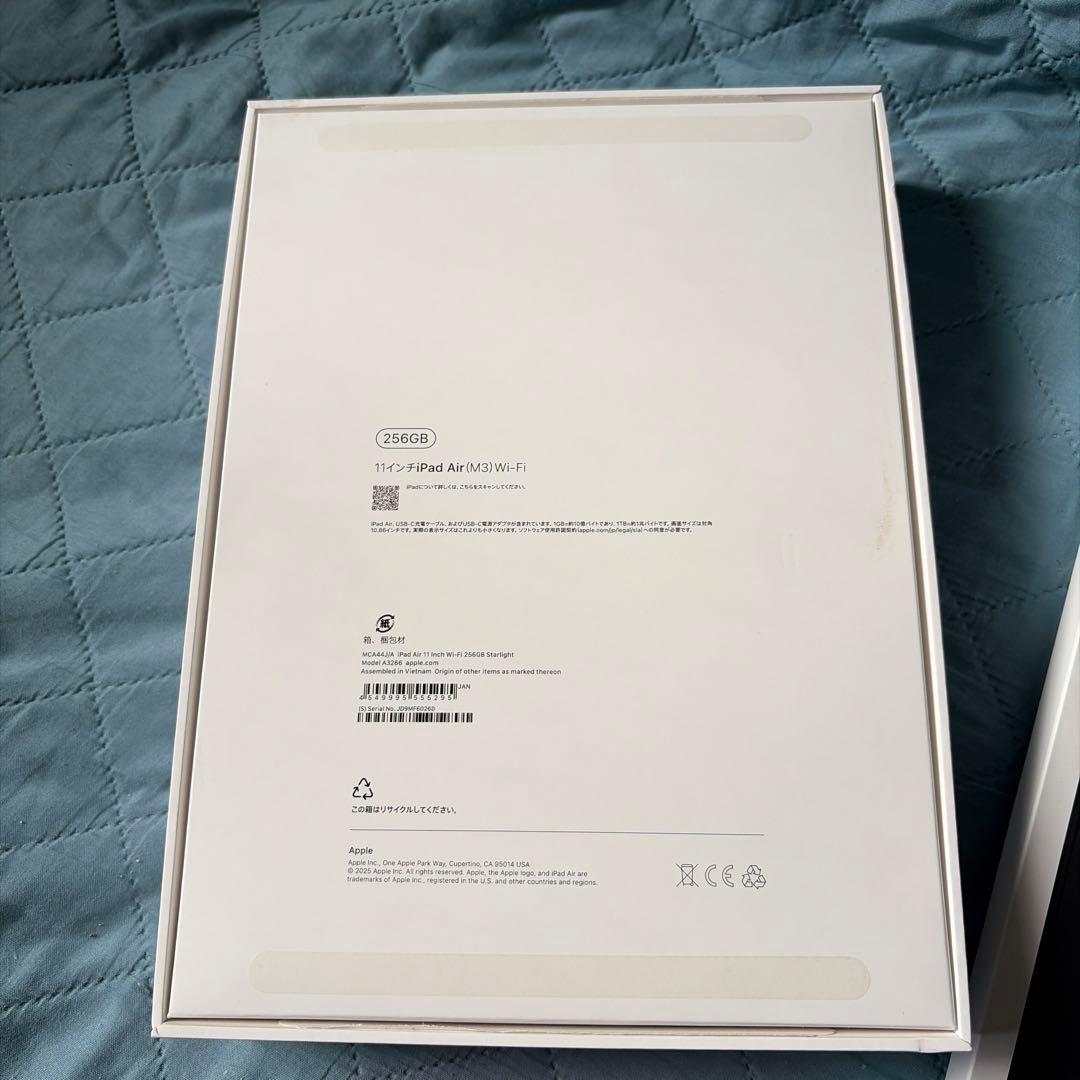 Apple iPad Air M3 256GB 11インチ　smartfolio