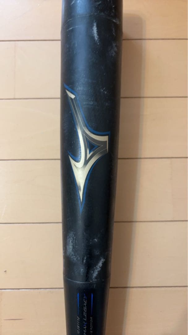 少年用ビヨンドマックス　レガシー　80cm