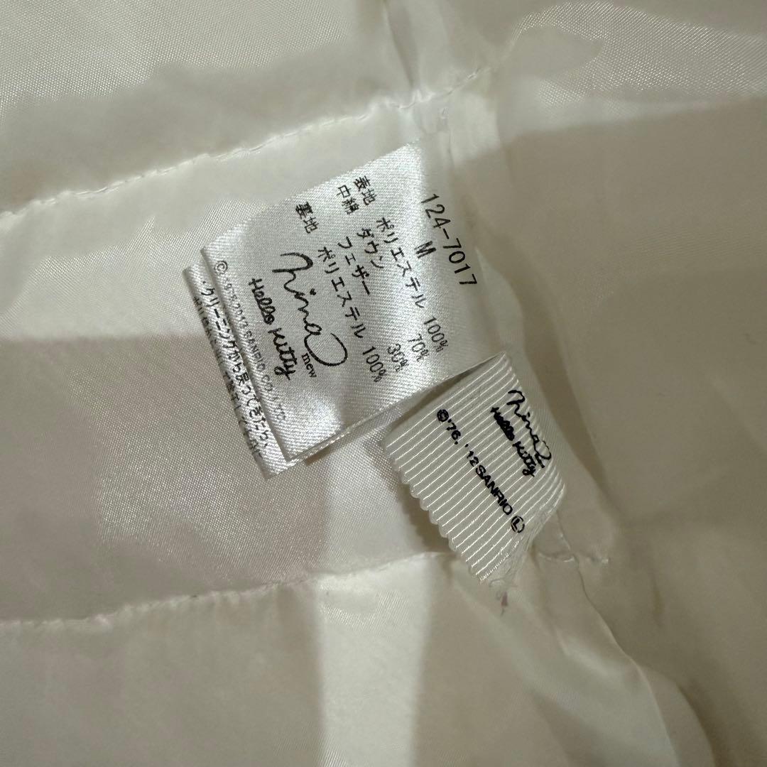 ココ様⭐︎Nina mew キティちゃん柄リアルファー付きダウンコート