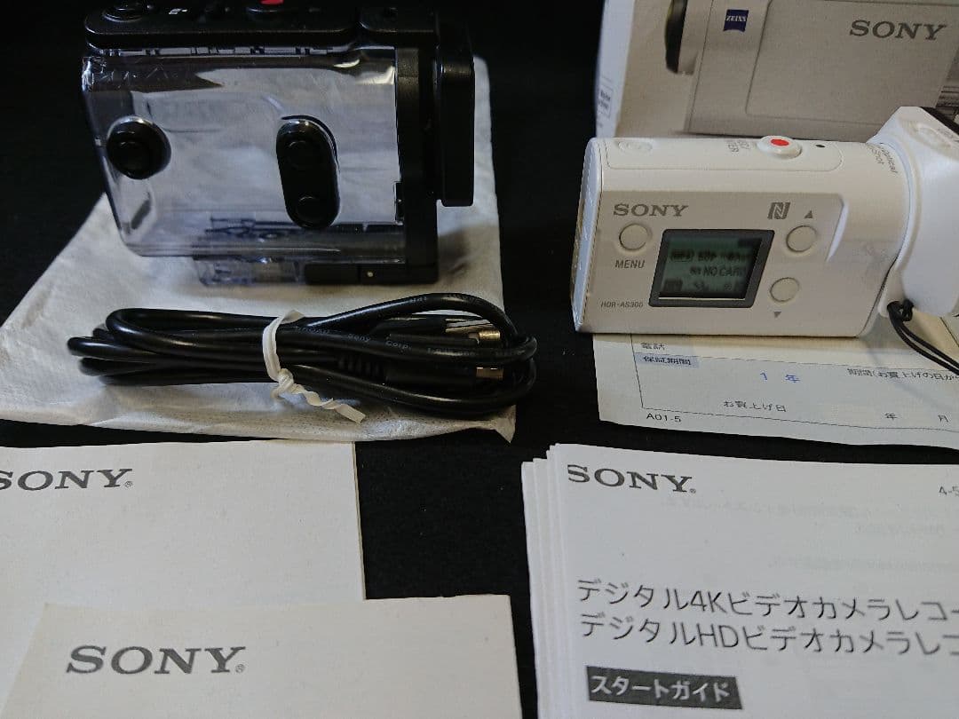 美品　SONY HDR-AS300 デジタルHDビデオカメラ