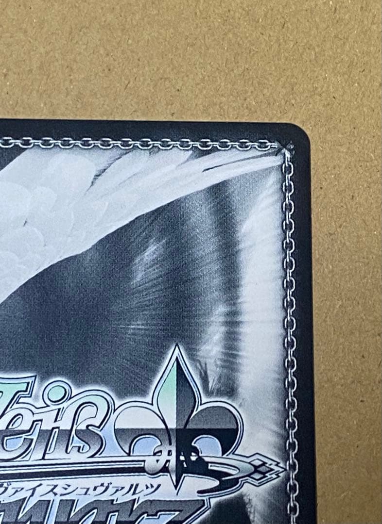 WS クレセント・ウサミン　安部菜々　SP サイン　デレマス　アイマス