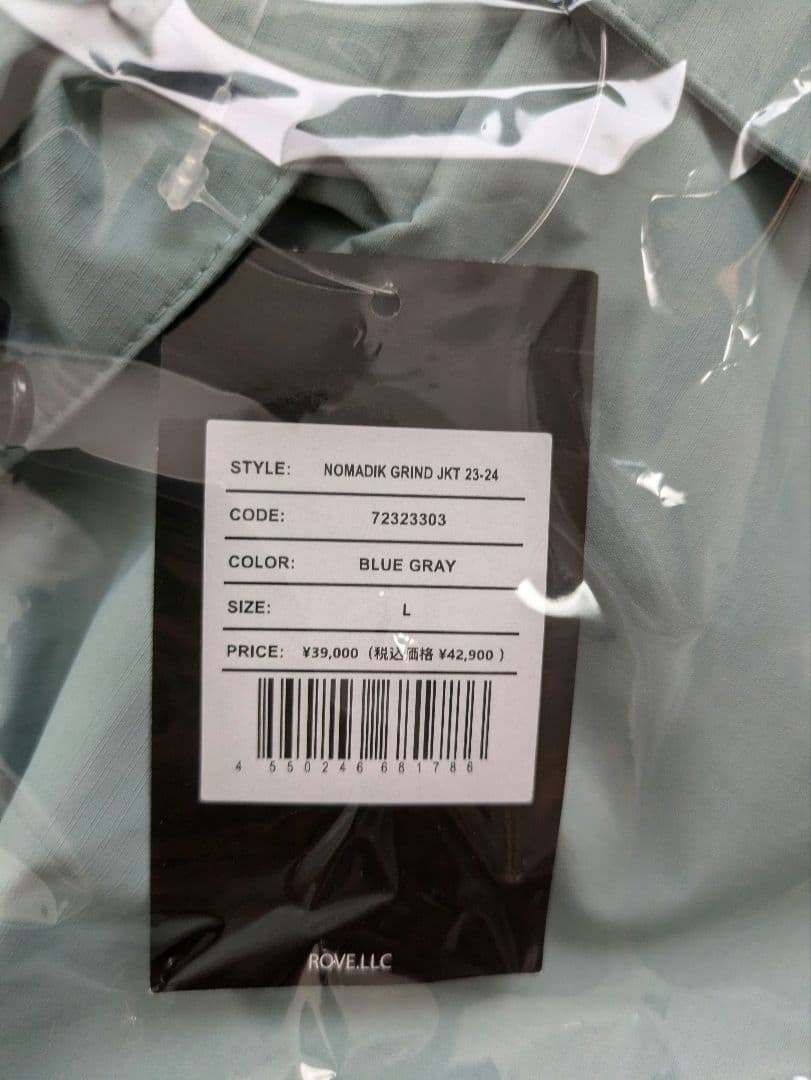 ノマディック　NOMADIK ウェア　スノーボード　GRIND　ジャケット